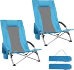 Beach Chair — Ideal for Beaches, Fishing, and Outdoor Leisure